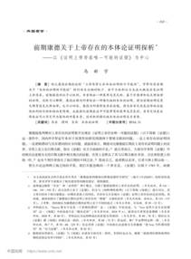 成人色情