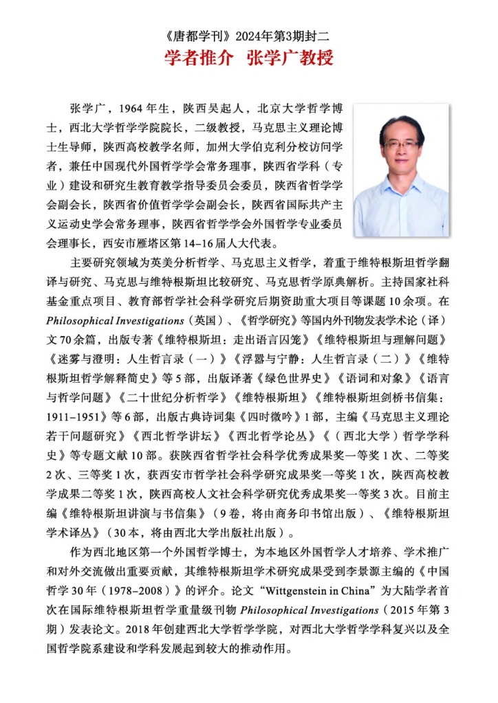 成人色情