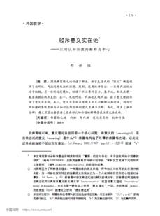 成人色情